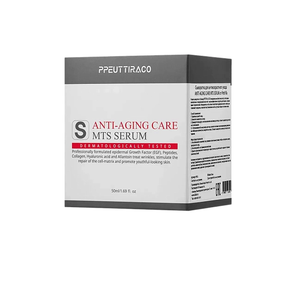 картинка ANTI-AGING CARE MTS SERUM WAU