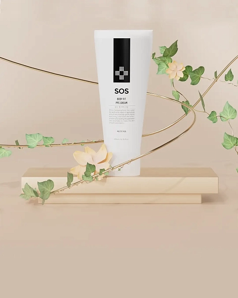 картинка SOS BODY WAU